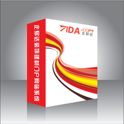 �����_(d��)-�b����T���W(w��ng)վϵ�y(t��ng)