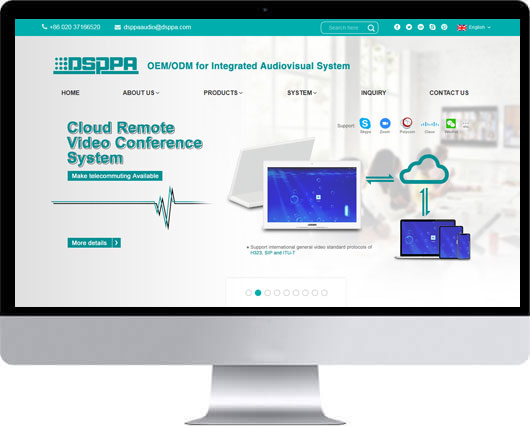 廣州市×××音響科技有限公司