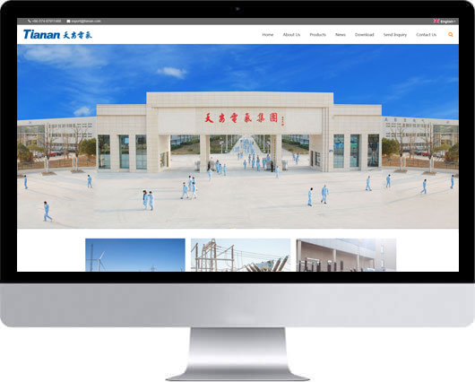 寧波×××進出口有限公司