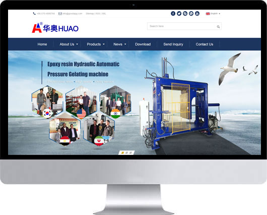 江山市×××電力科技有限公司